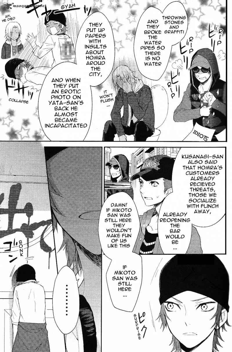 K - Countdown Chapter 1 page 25