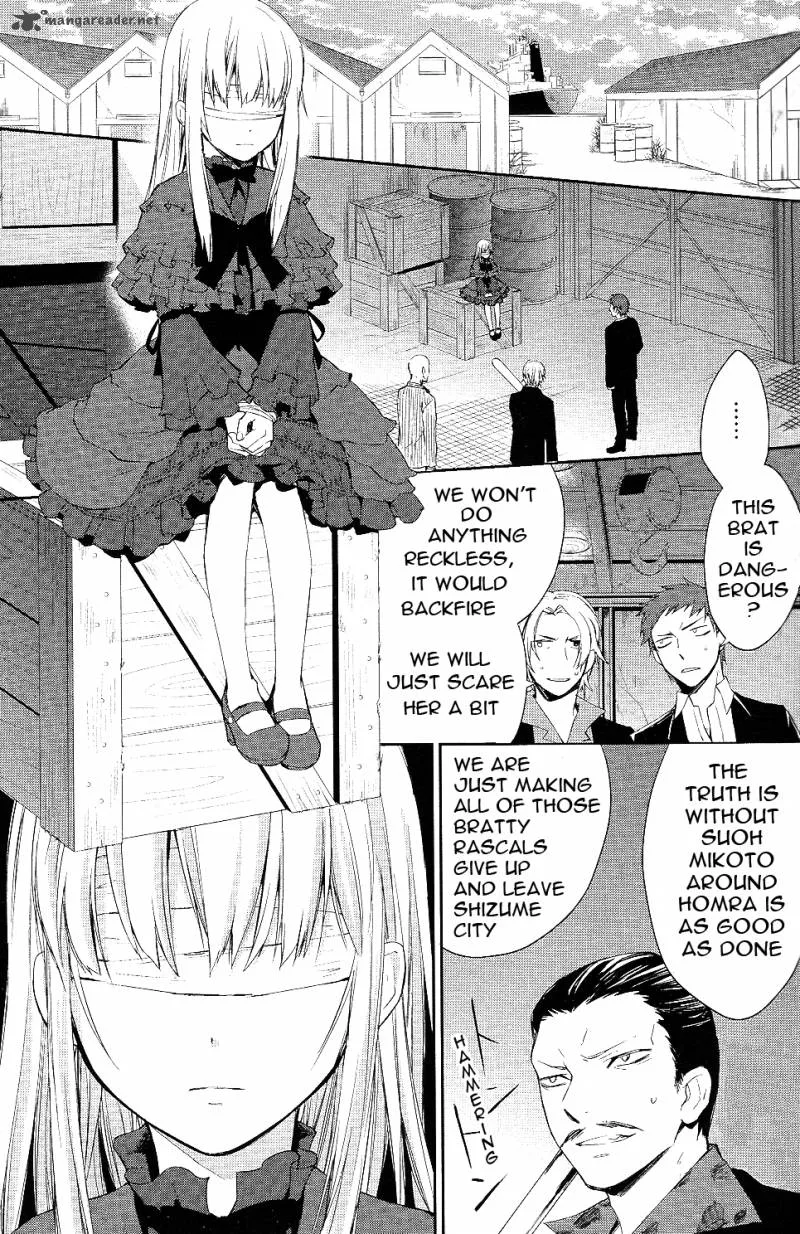 K - Countdown Chapter 1 page 39