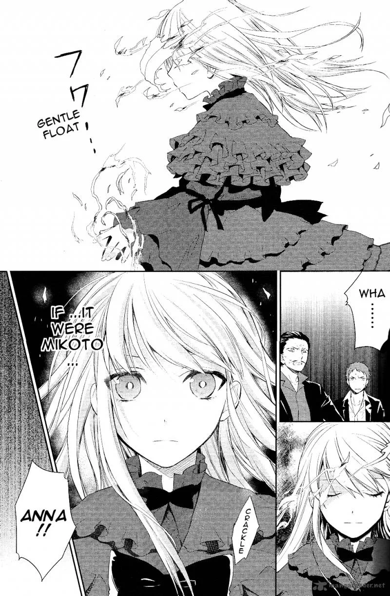 K - Countdown Chapter 1 page 41