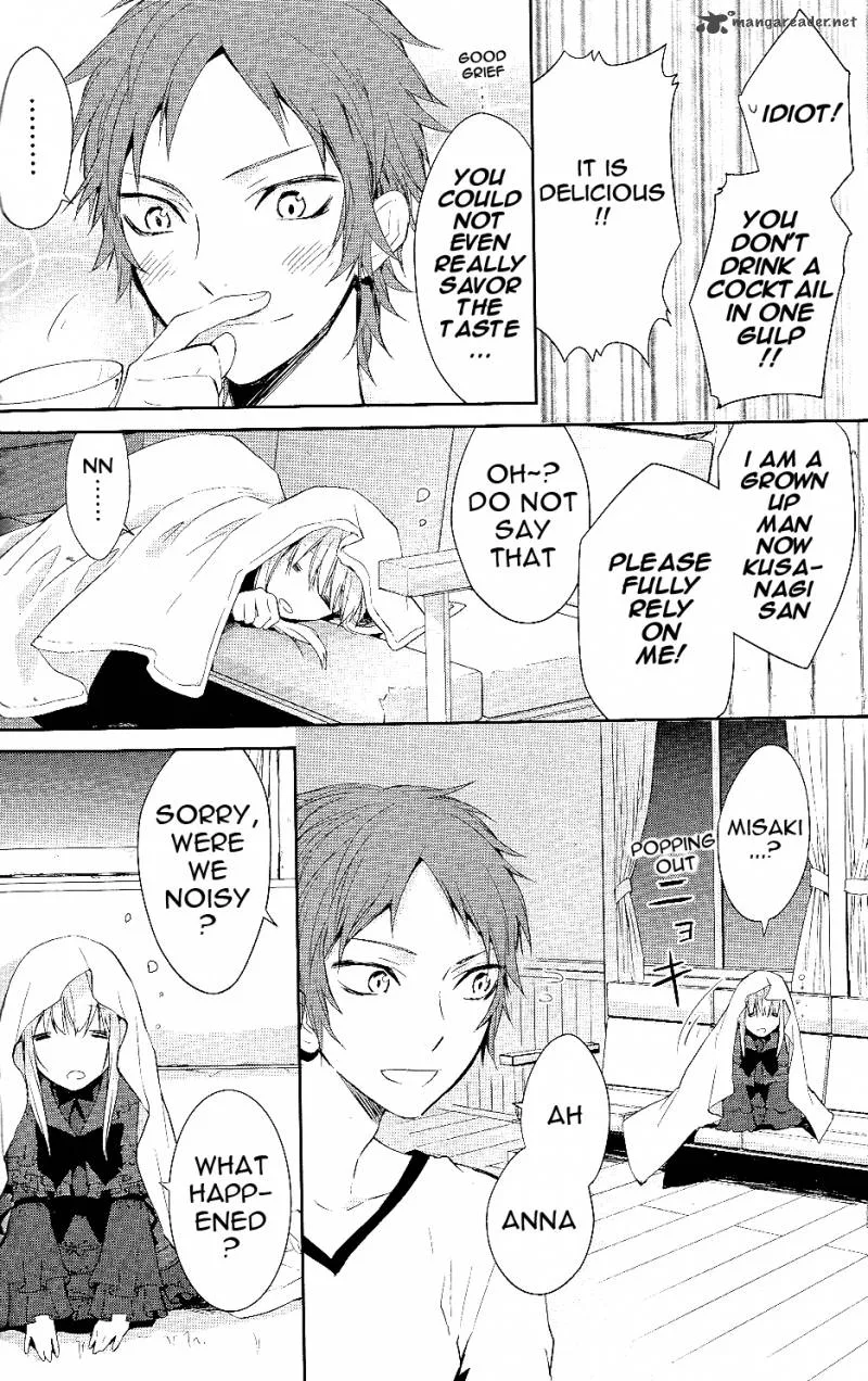 K - Countdown Chapter 1 page 55