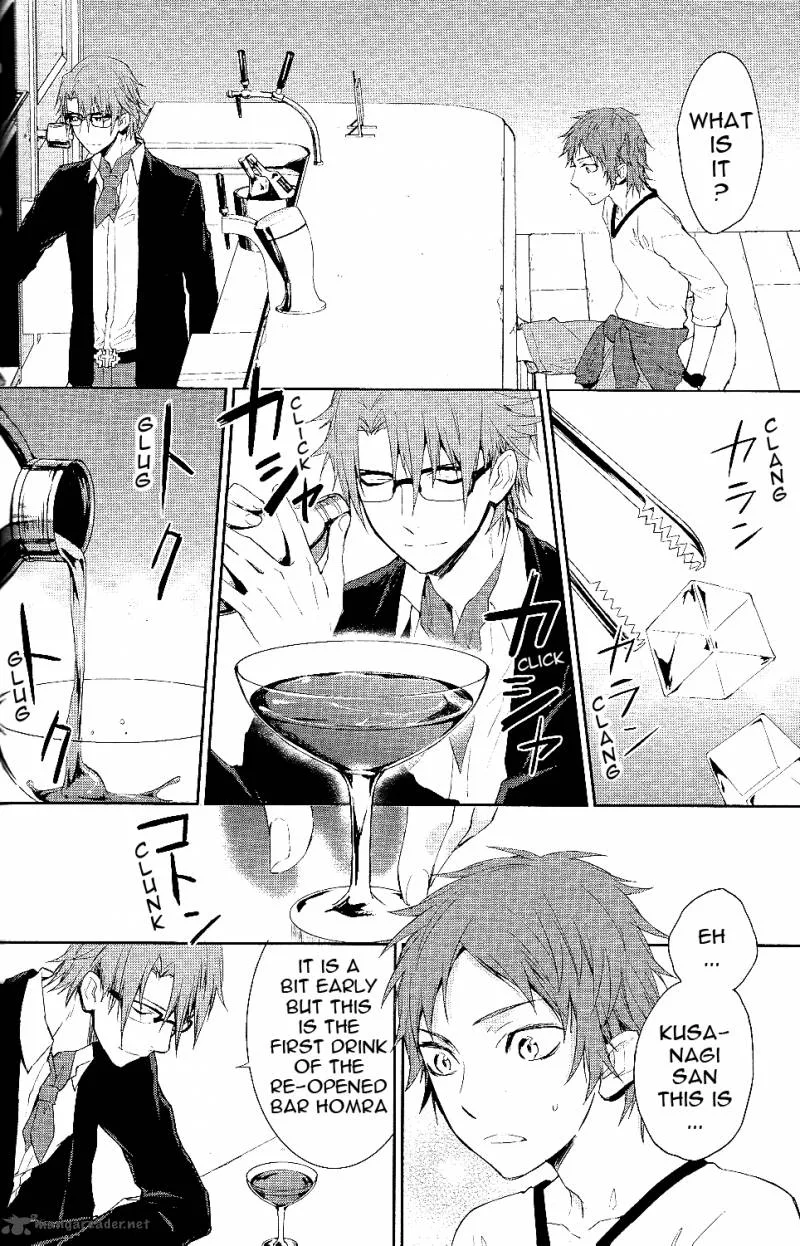 K - Countdown Chapter 1 page 53