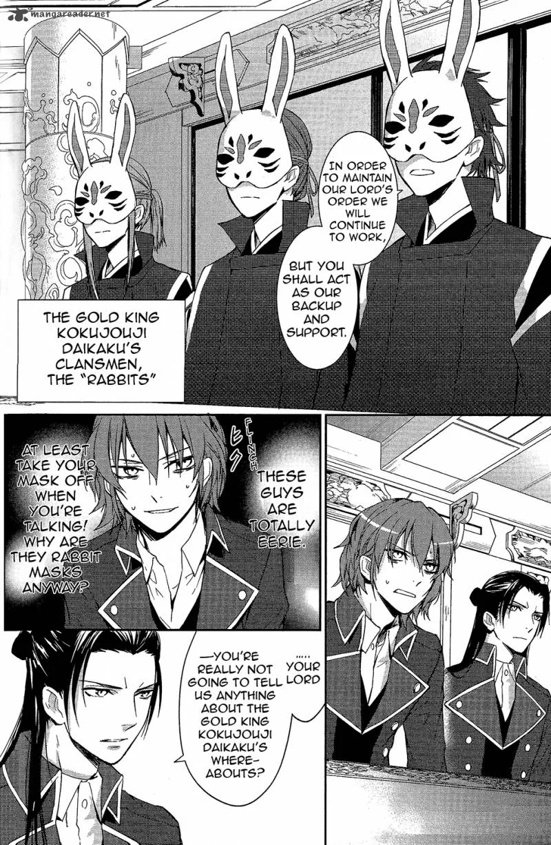 K - Countdown Chapter 2 page 7
