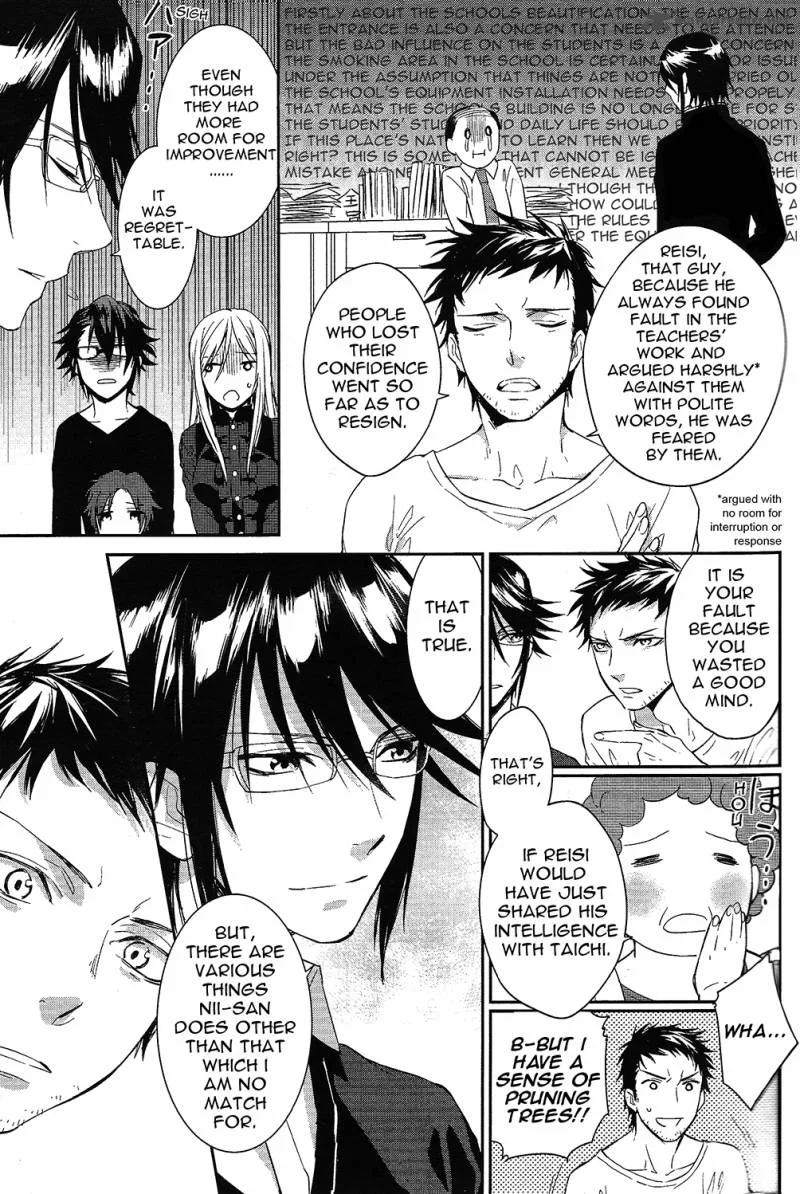 K - Countdown Chapter 2 page 26