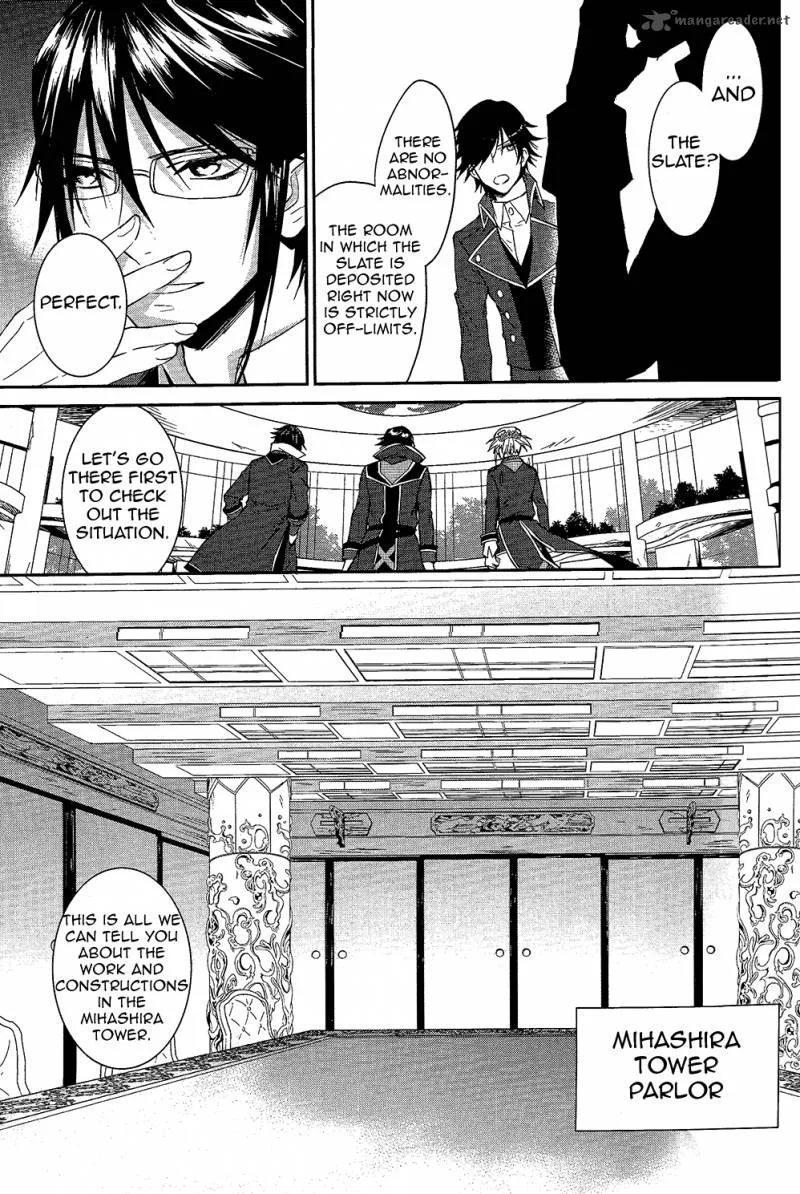 K - Countdown Chapter 2 page 6