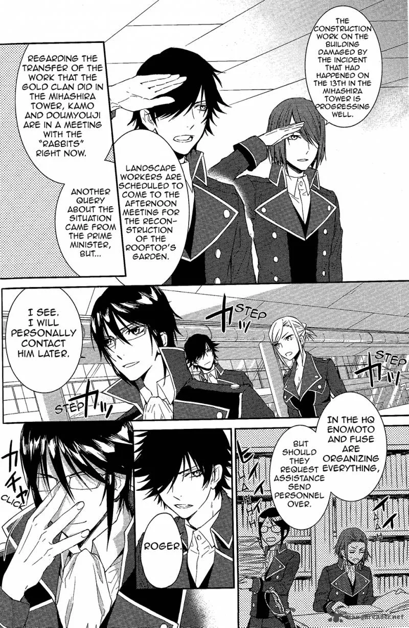 K - Countdown Chapter 2 page 5