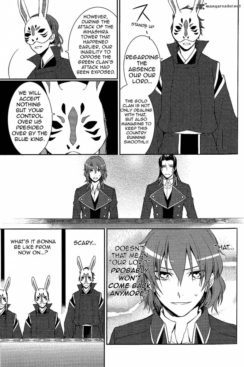 K - Countdown Chapter 2 page 8