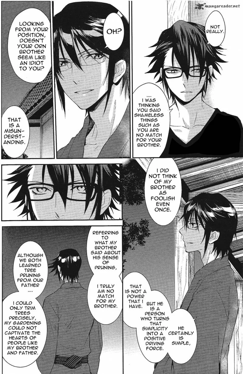 K - Countdown Chapter 2 page 29