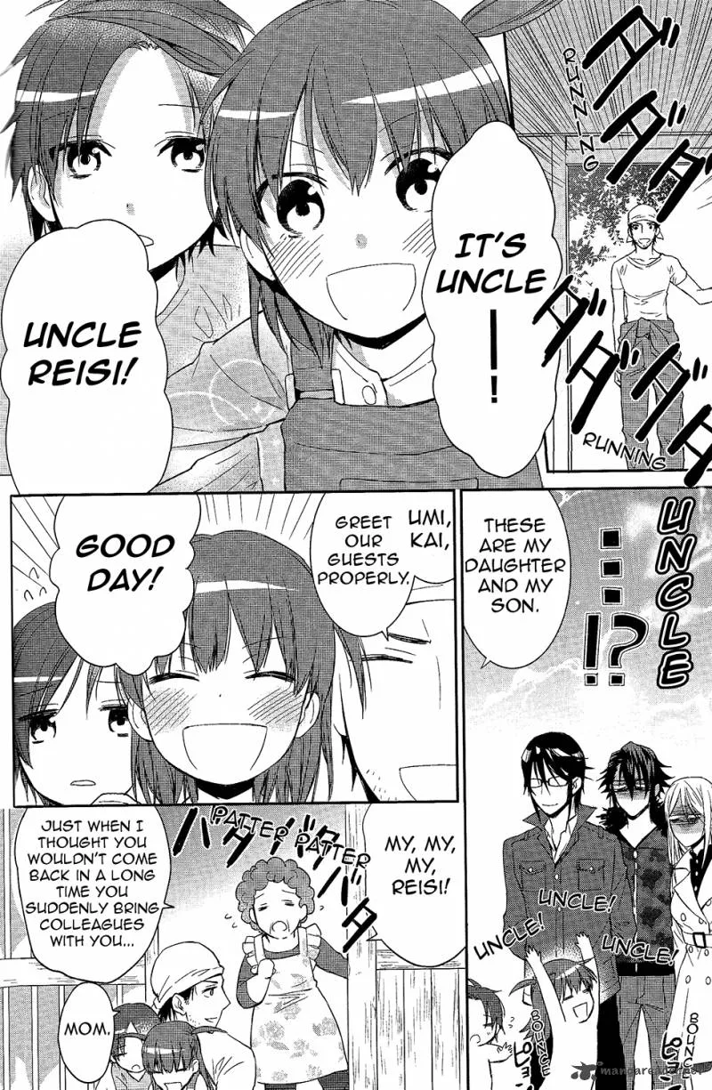 K - Countdown Chapter 2 page 17