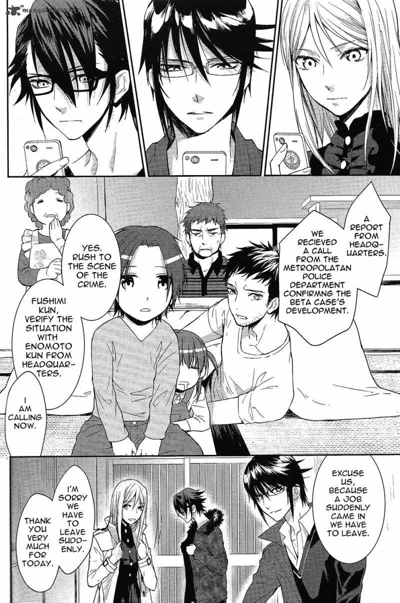 K - Countdown Chapter 2 page 35