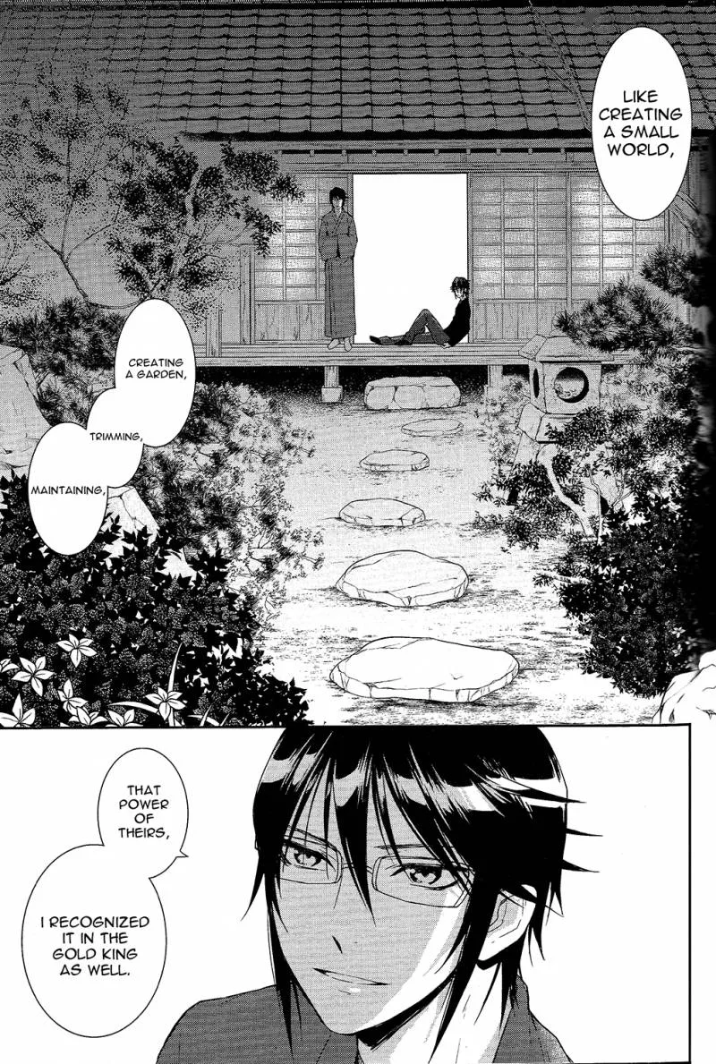 K - Countdown Chapter 2 page 30