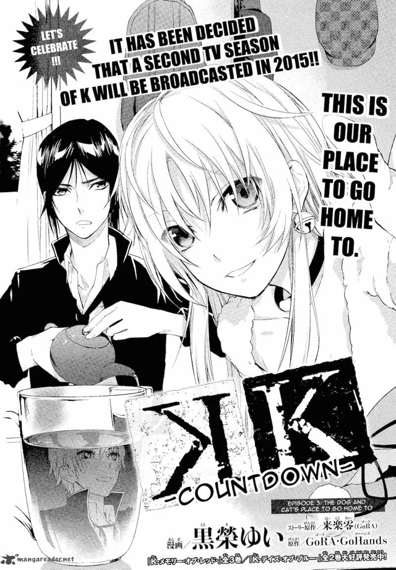 K - Countdown Chapter 3 page 3