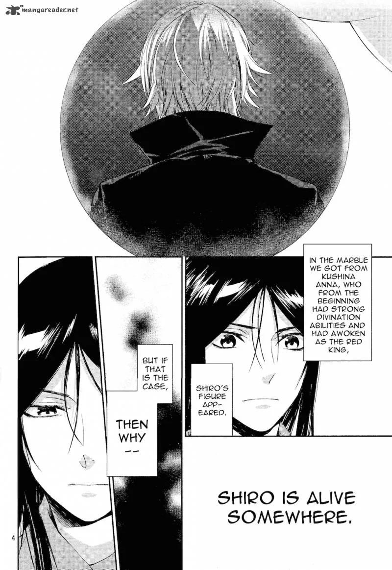 K - Countdown Chapter 3 page 5
