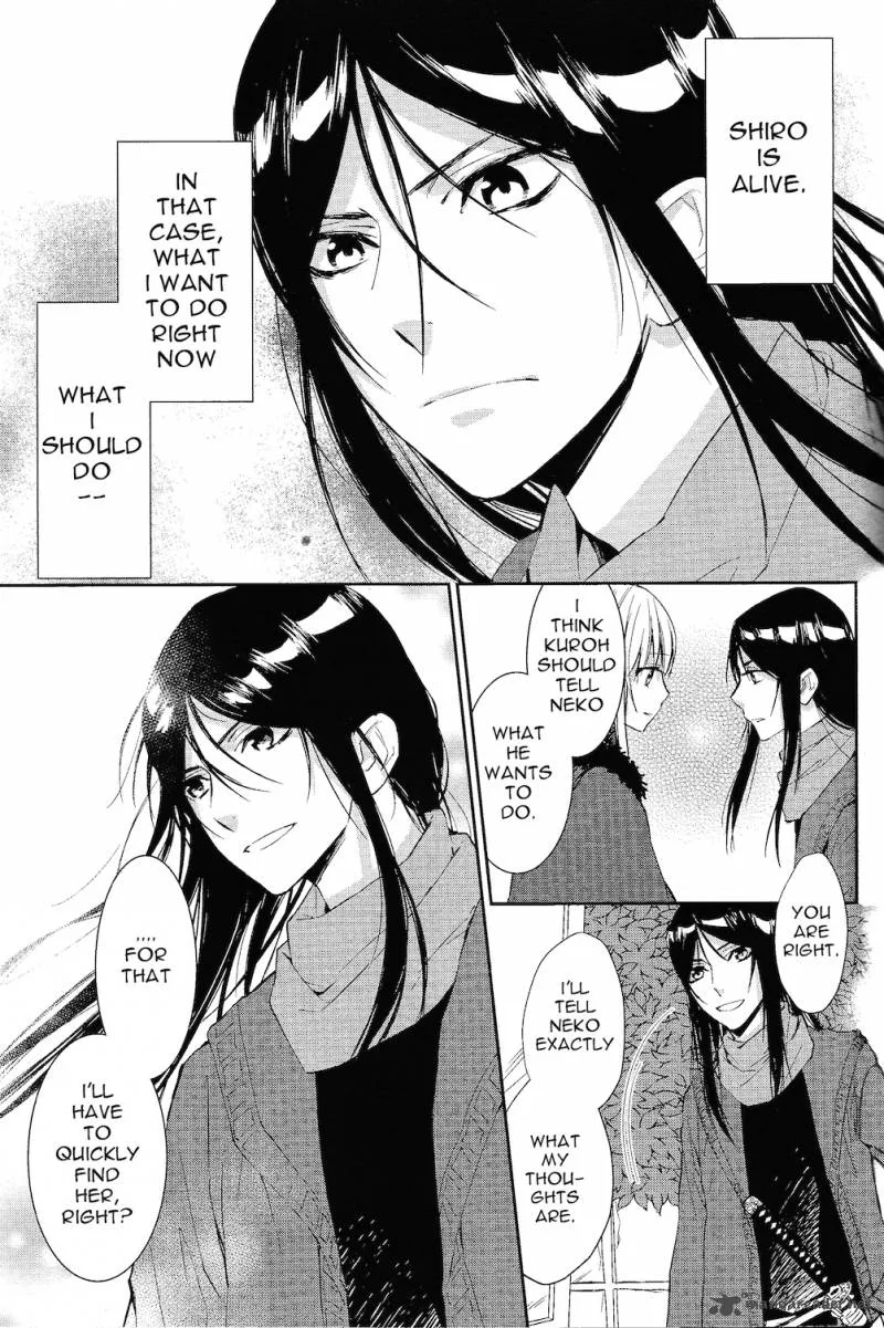 K - Countdown Chapter 3 page 24