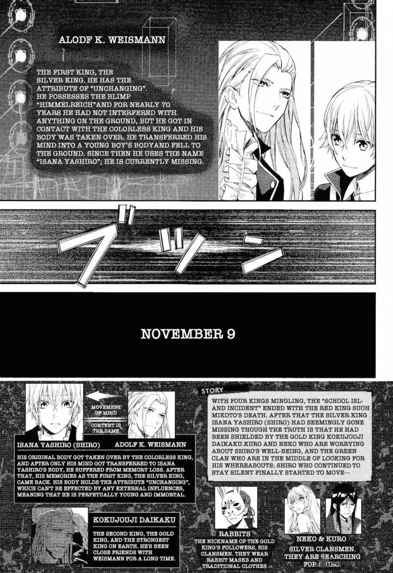 K - Countdown Chapter 4 page 6