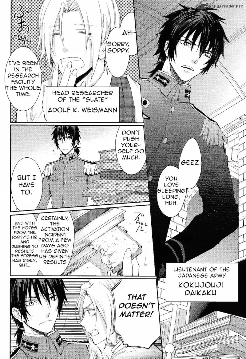 K - Countdown Chapter 4 page 11