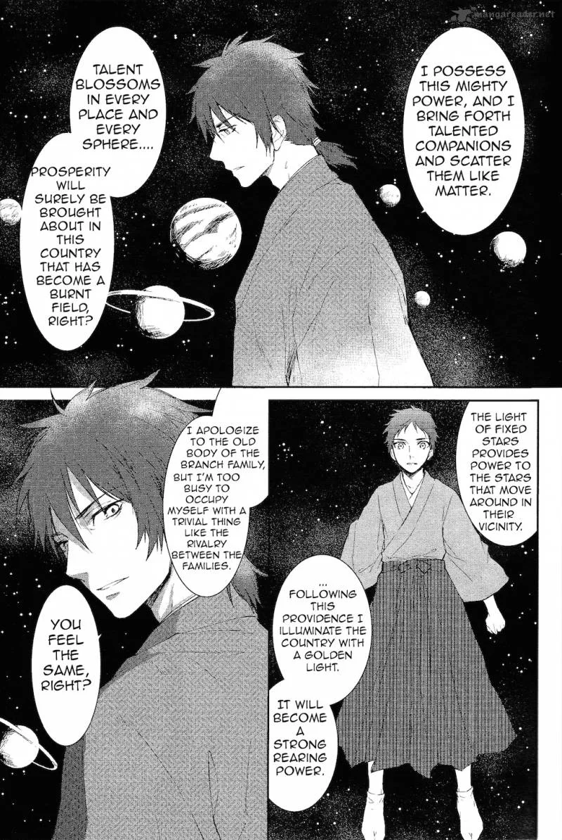 K - Countdown Chapter 4 page 24