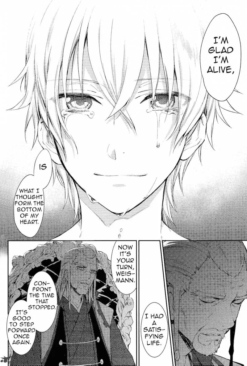 K - Countdown Chapter 4 page 33