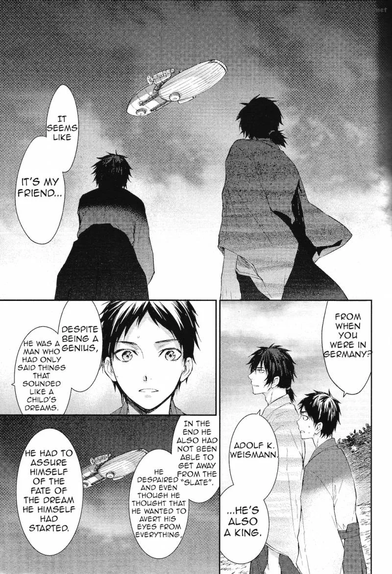K - Countdown Chapter 4 page 26
