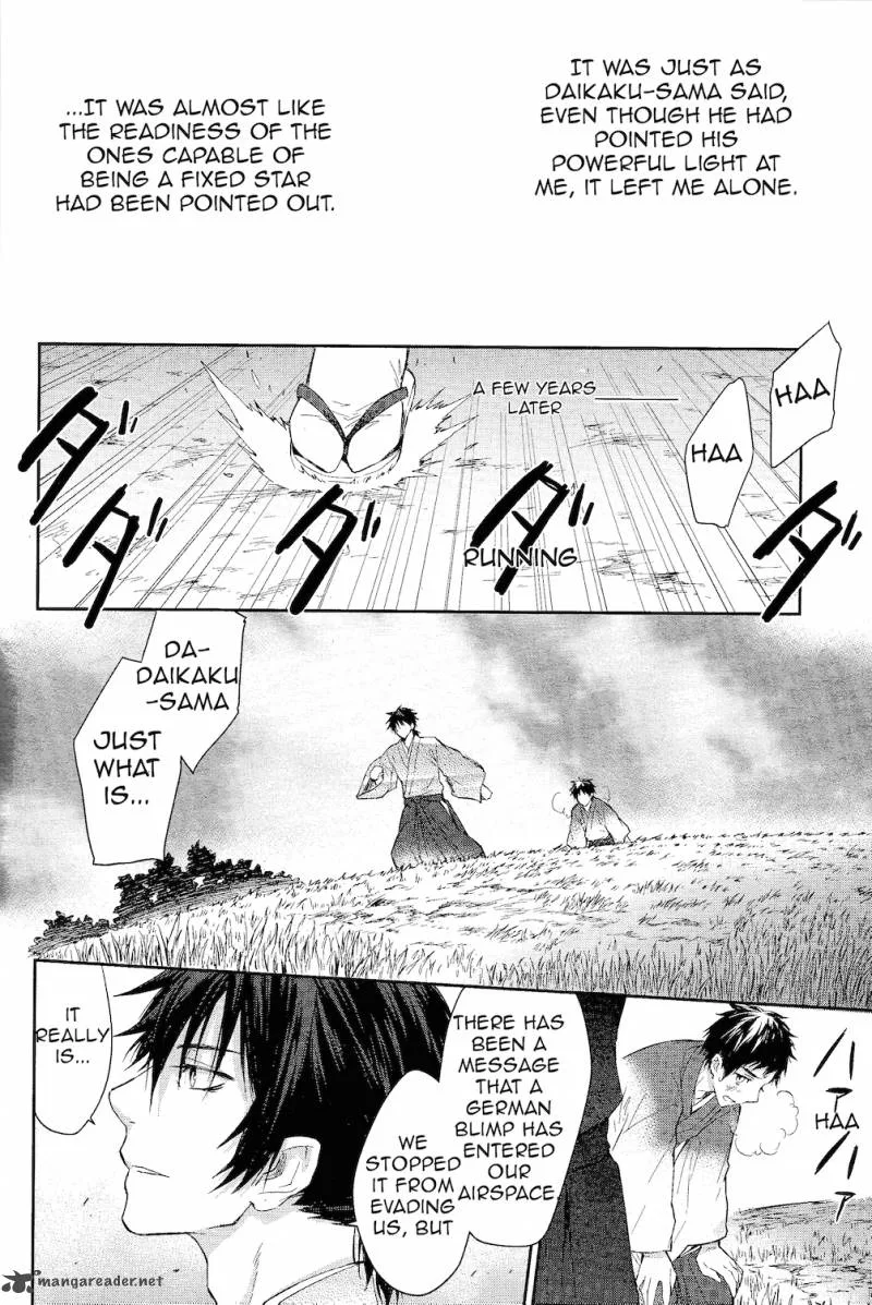 K - Countdown Chapter 4 page 25