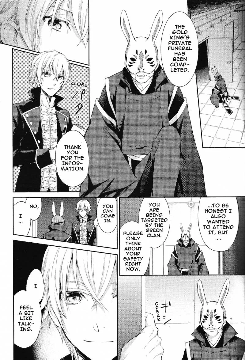 K - Countdown Chapter 4 page 7
