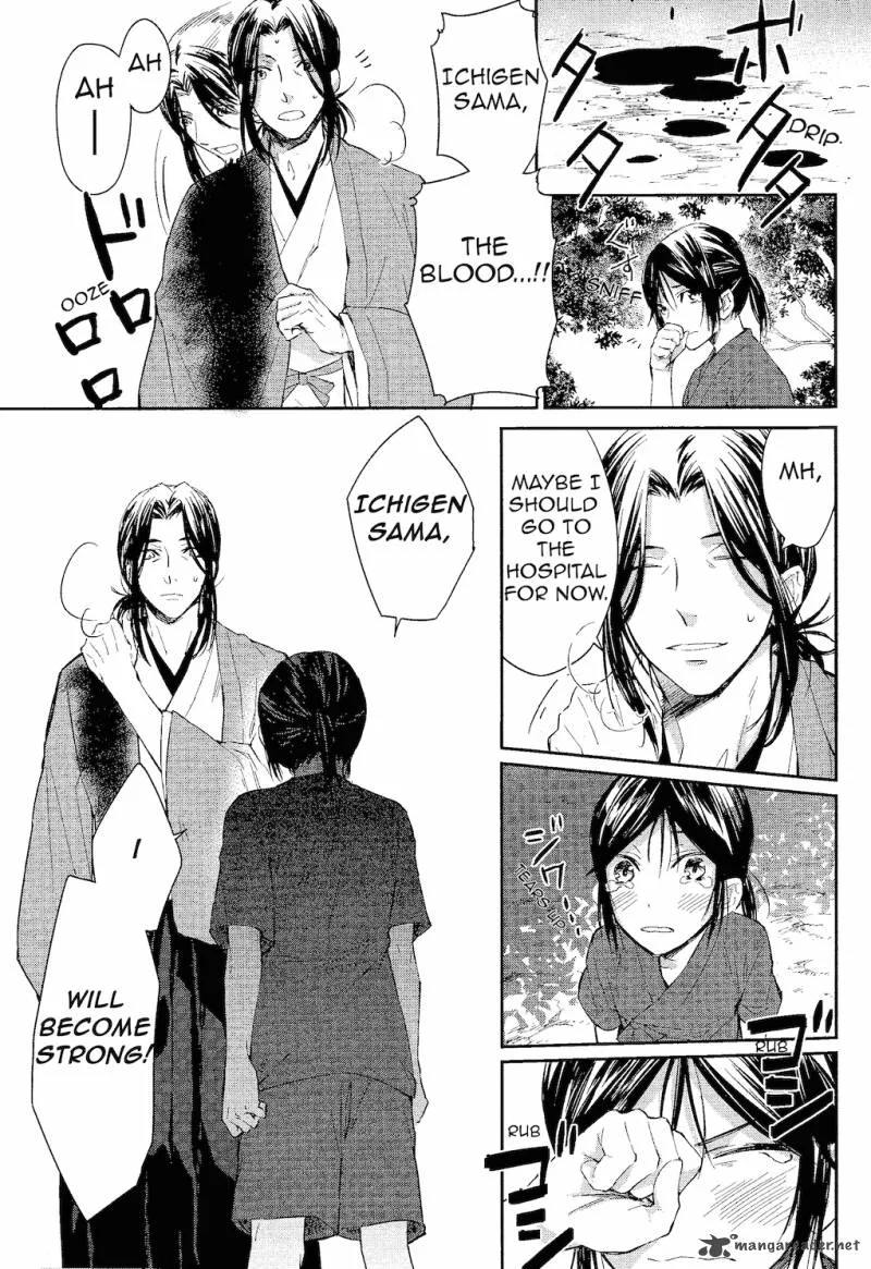 K - Countdown Chapter 5 page 32