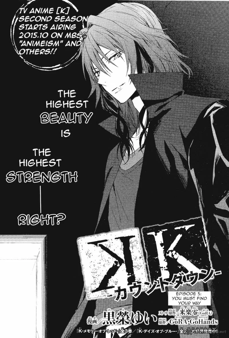 K - Countdown Chapter 5 page 3