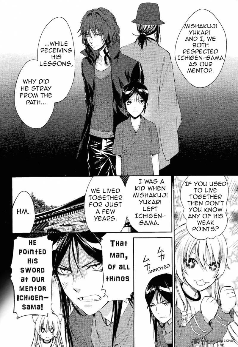K - Countdown Chapter 5 page 7