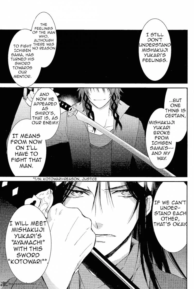 K - Countdown Chapter 5 page 34