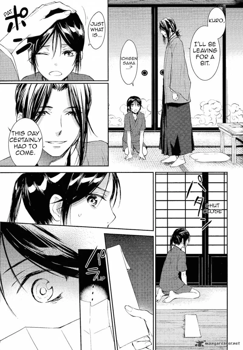 K - Countdown Chapter 5 page 18