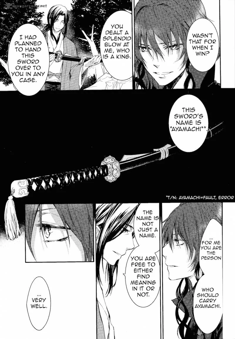 K - Countdown Chapter 5 page 30