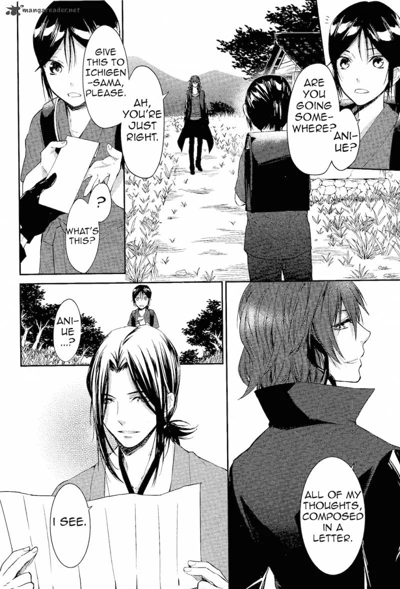 K - Countdown Chapter 5 page 17