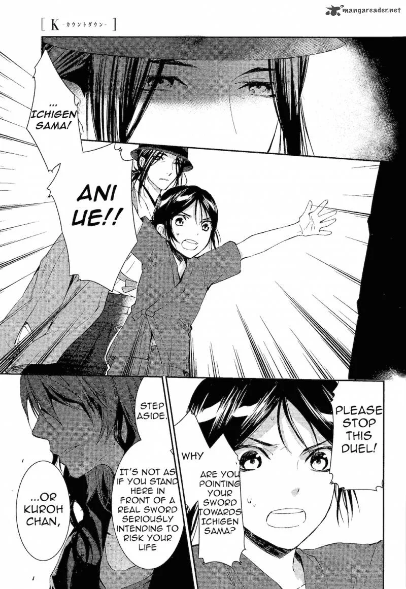 K - Countdown Chapter 5 page 22