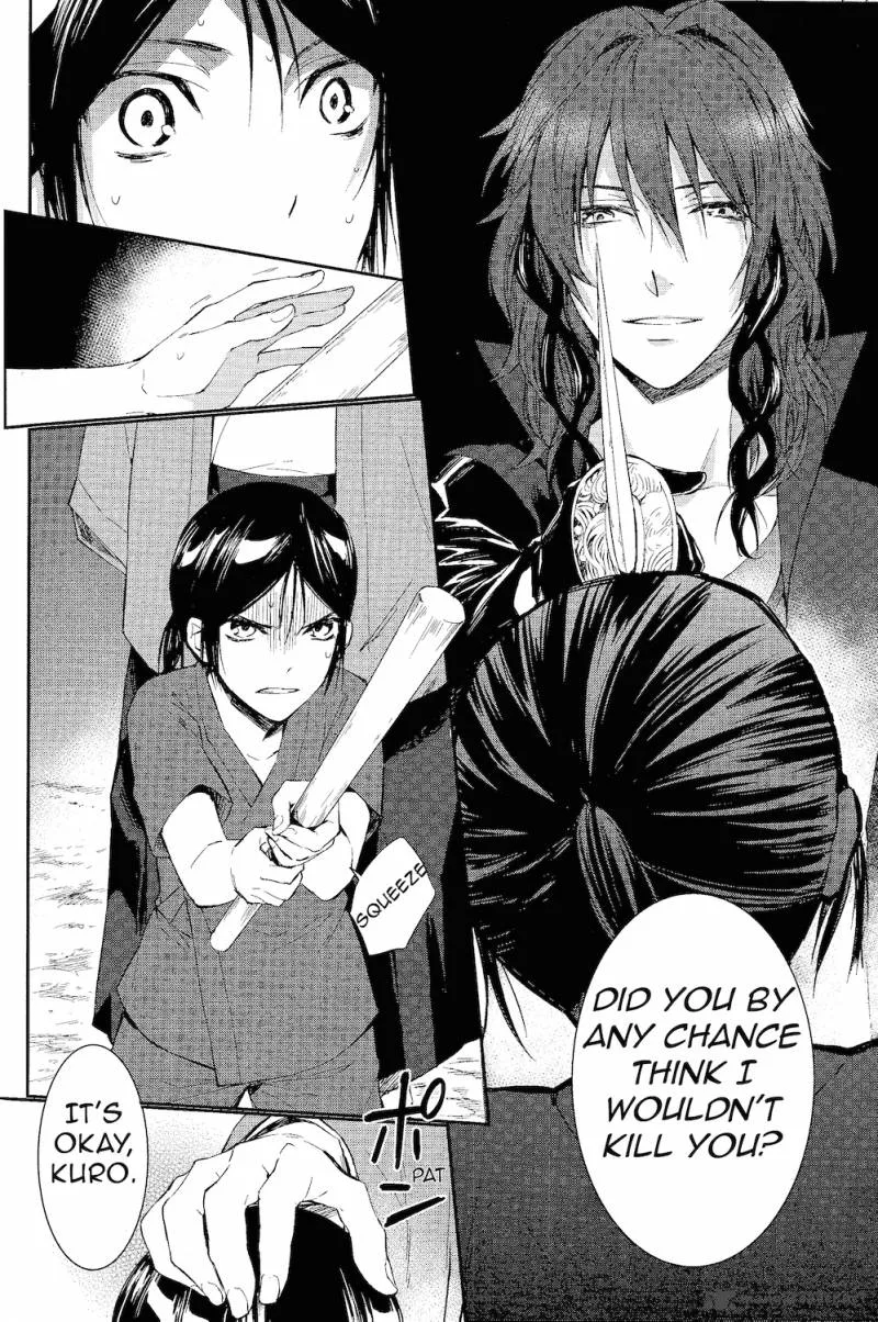 K - Countdown Chapter 5 page 23