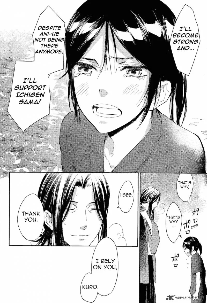 K - Countdown Chapter 5 page 33