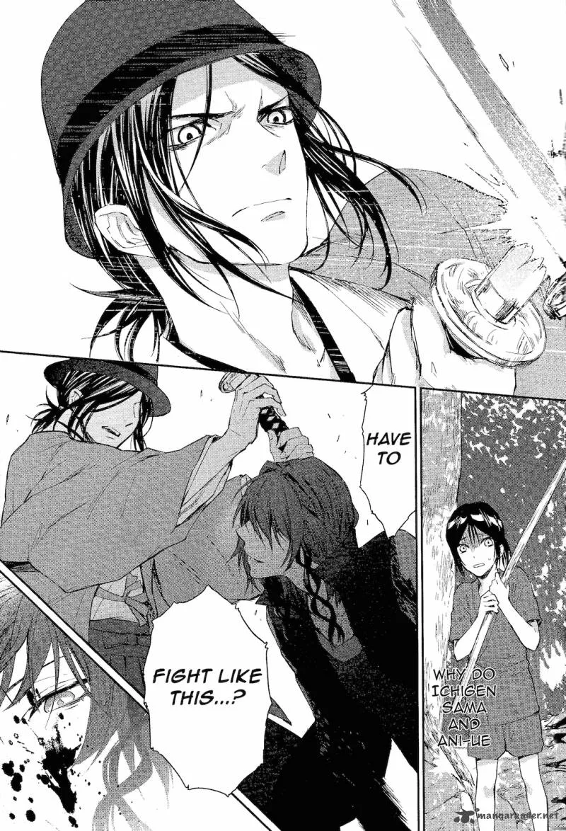 K - Countdown Chapter 5 page 26