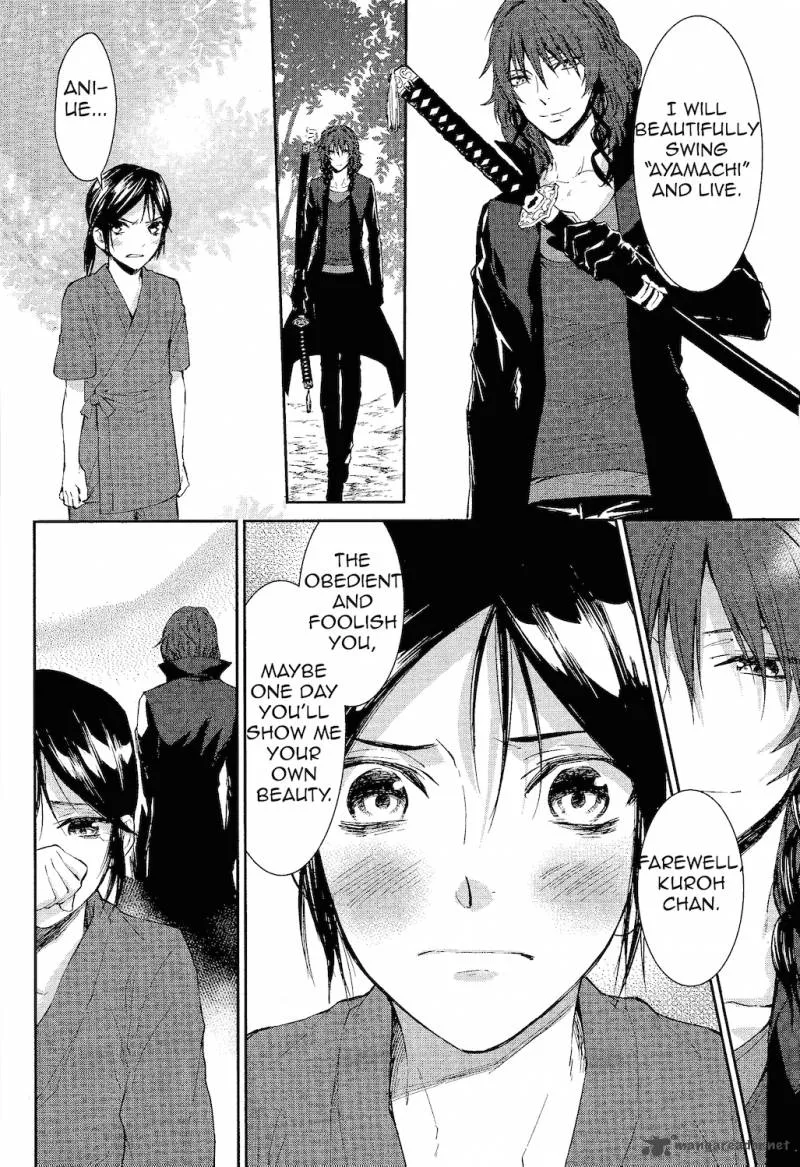 K - Countdown Chapter 5 page 31