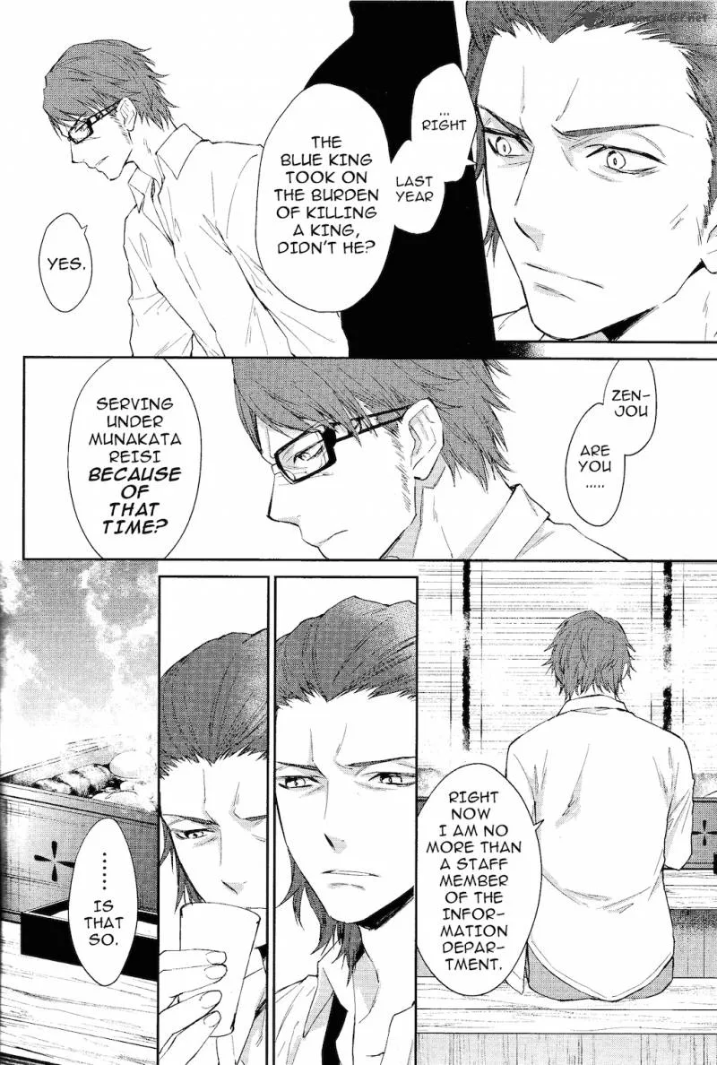 K - Countdown Chapter 6 page 35