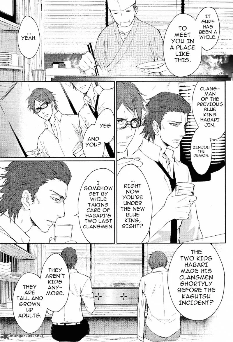K - Countdown Chapter 6 page 32