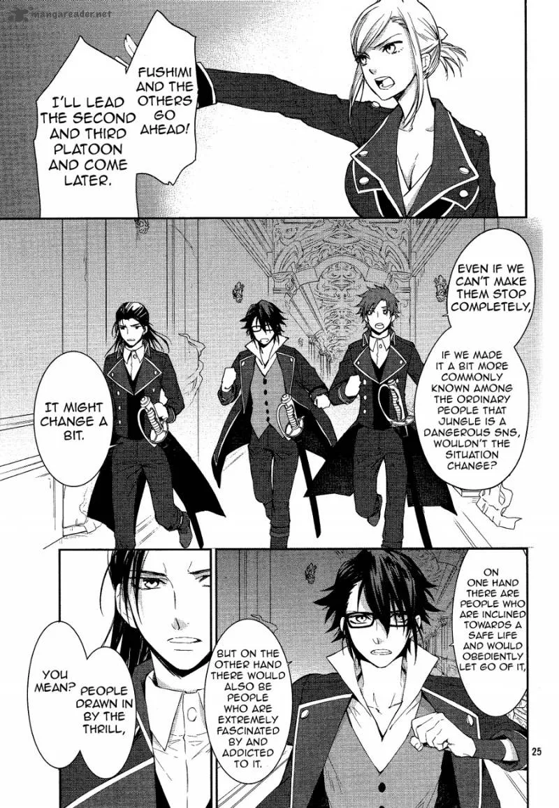 K - Countdown Chapter 8 page 26