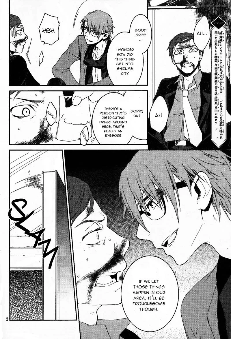 K - Memory of Red Chapter 10 page 4