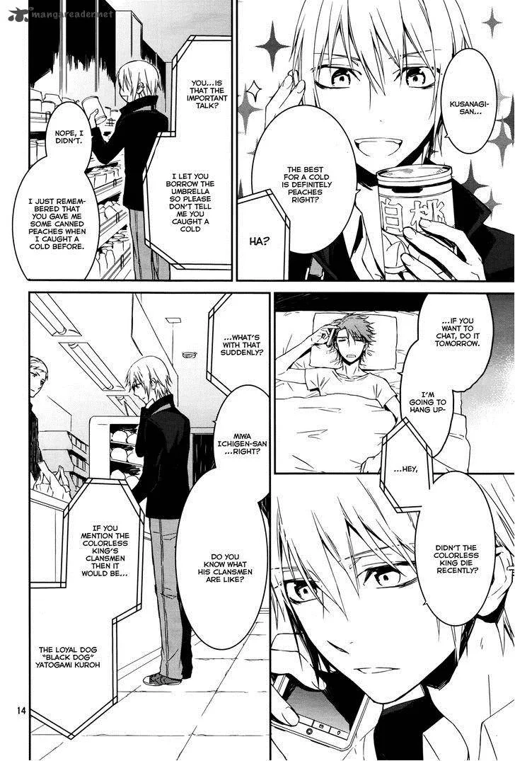 K - Memory of Red Chapter 14 page 14