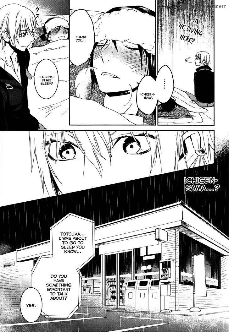 K - Memory of Red Chapter 14 page 13