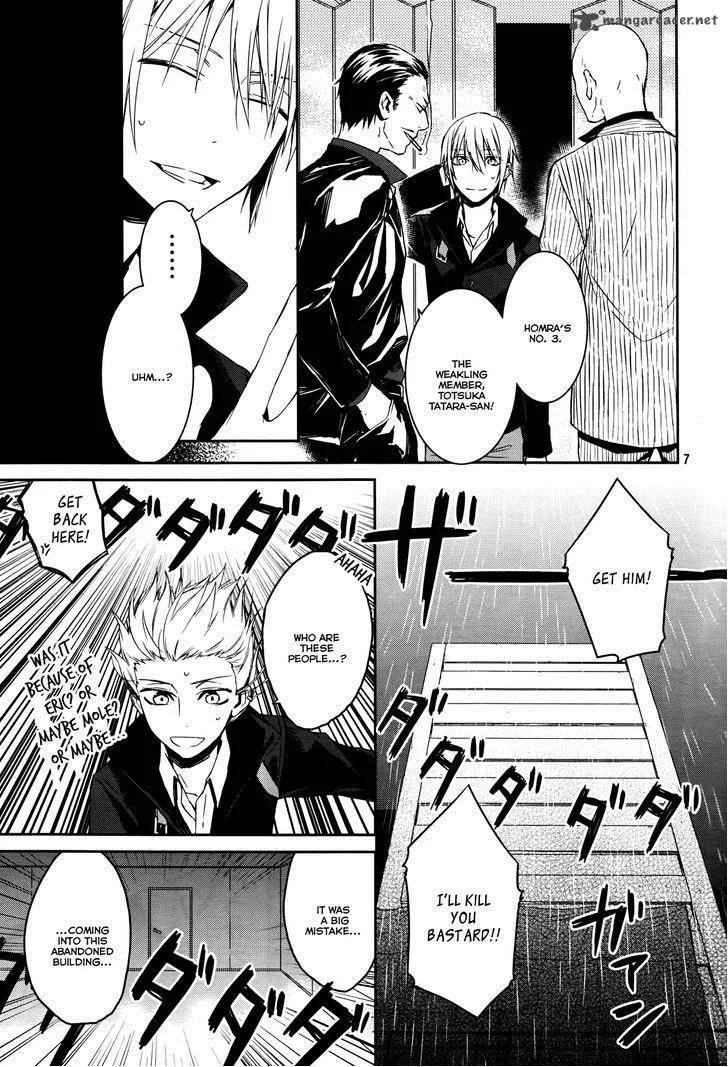 K - Memory of Red Chapter 14 page 7