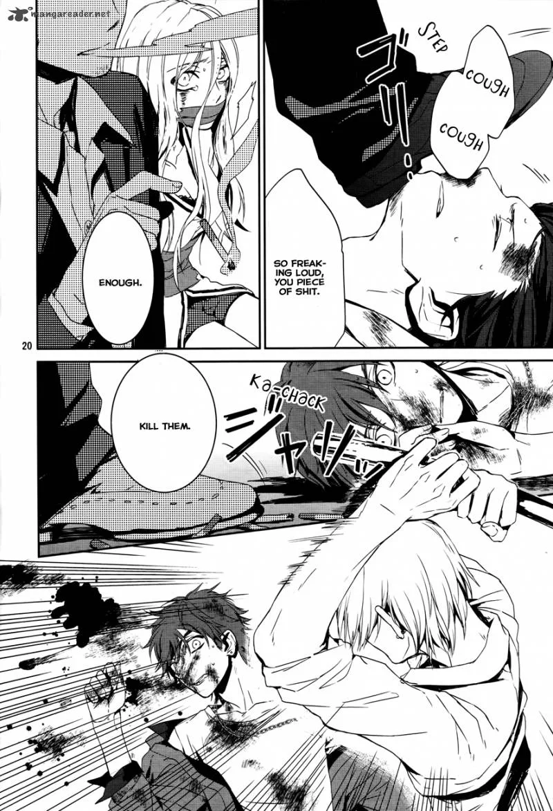 K - Memory of Red Chapter 2 page 24