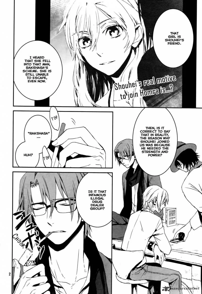 K - Memory of Red Chapter 2 page 6