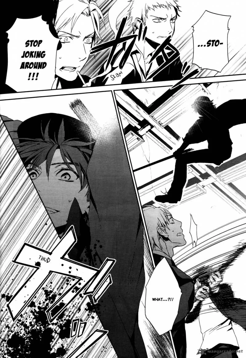 K - Memory of Red Chapter 2 page 16