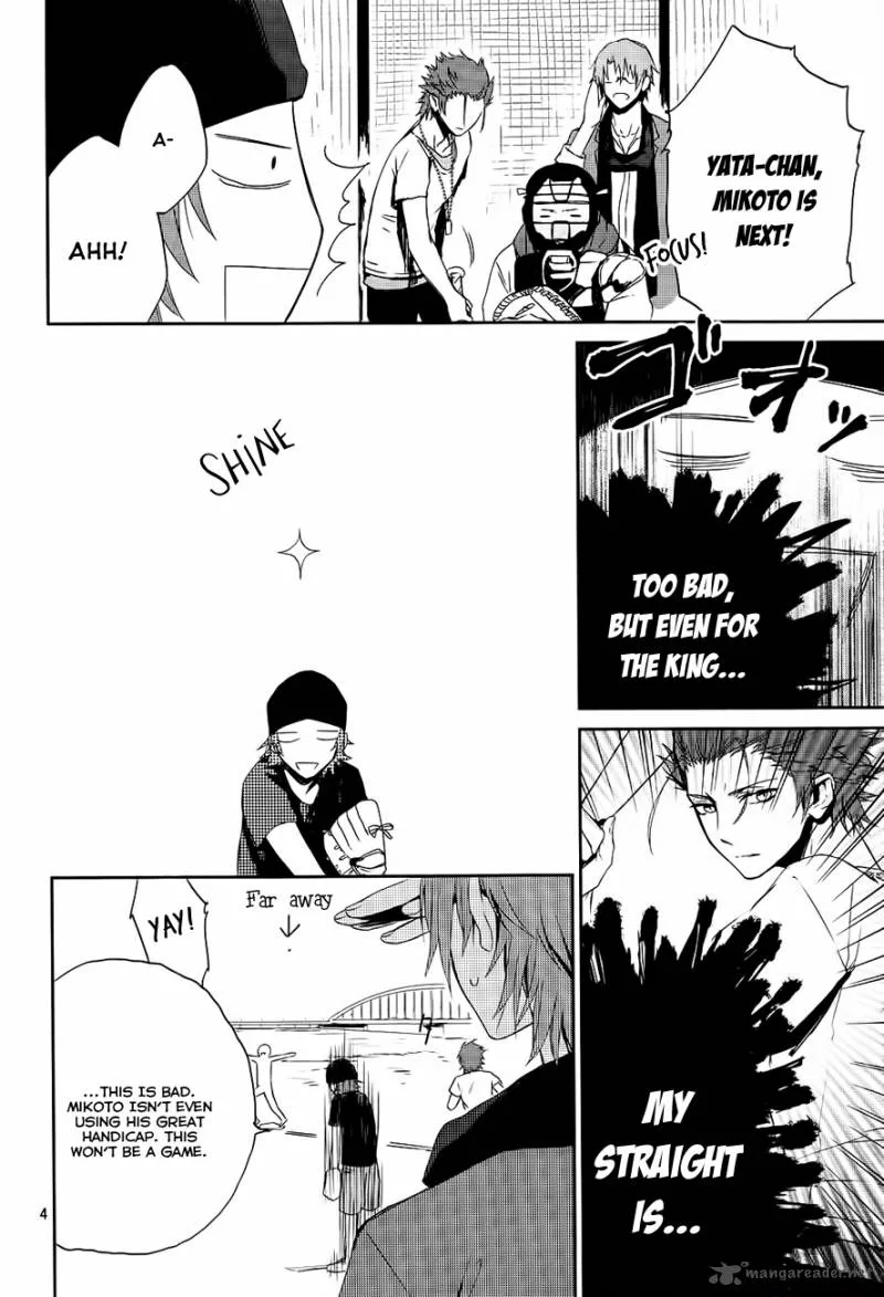 K - Memory of Red Chapter 3 page 7