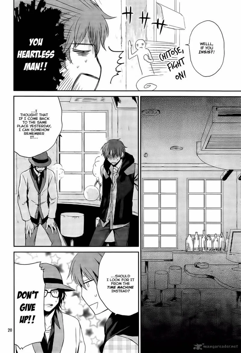 K - Memory of Red Chapter 3 page 23