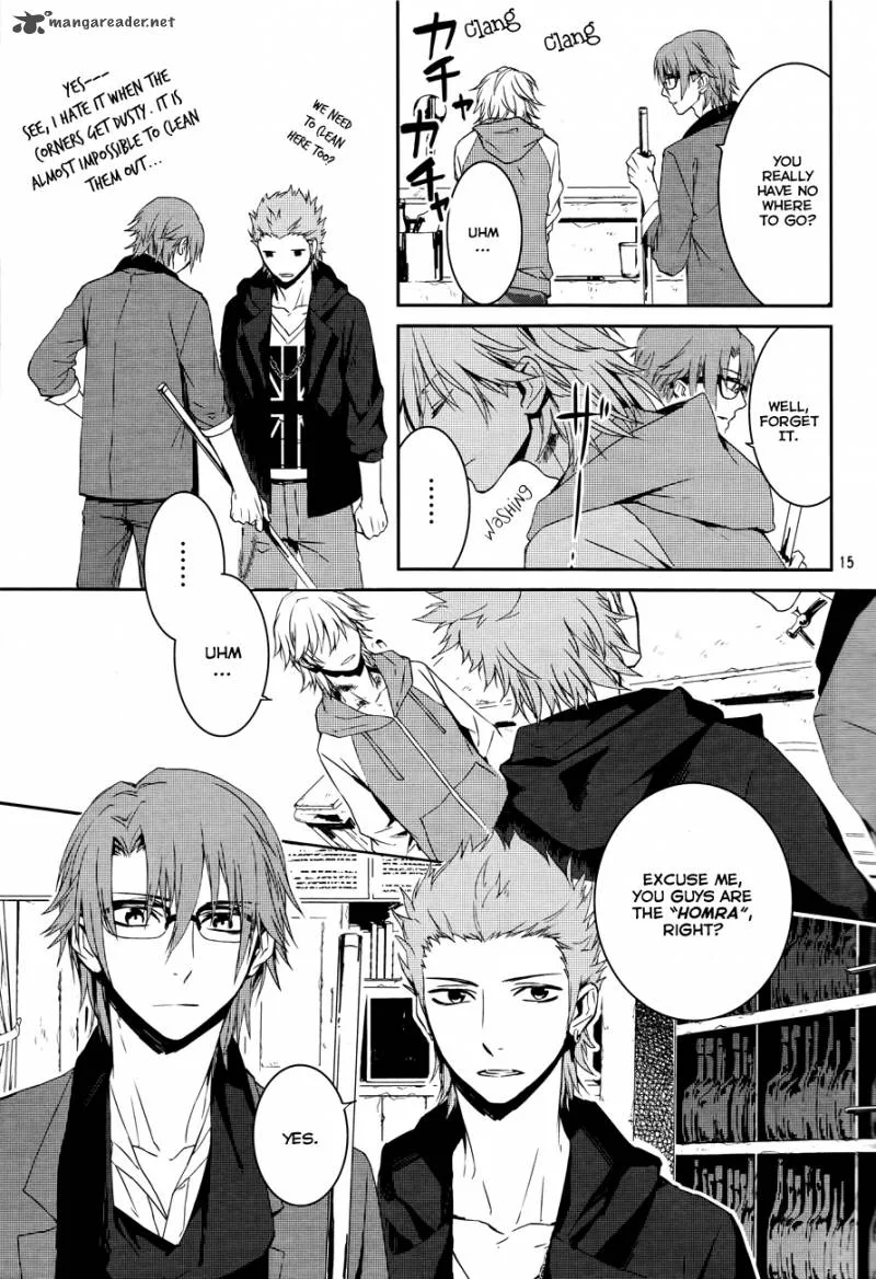 K - Memory of Red Chapter 4 page 18