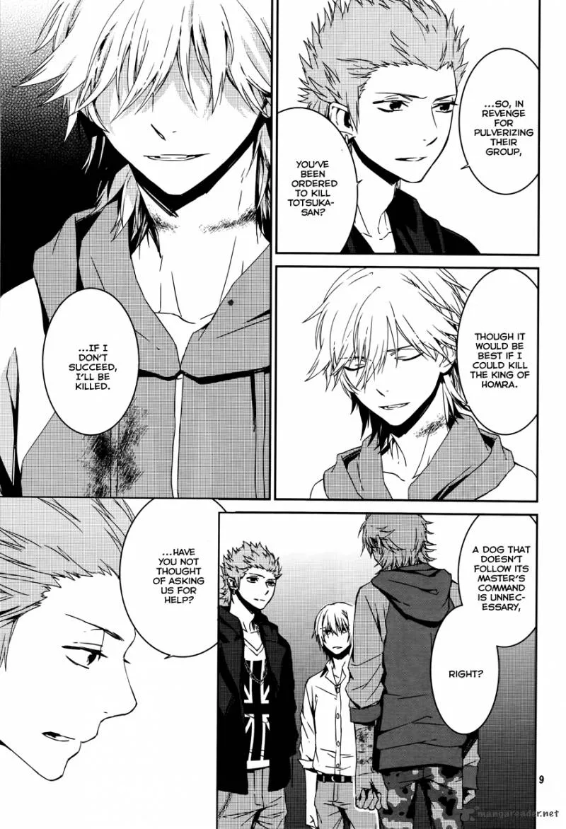 K - Memory of Red Chapter 5 page 13
